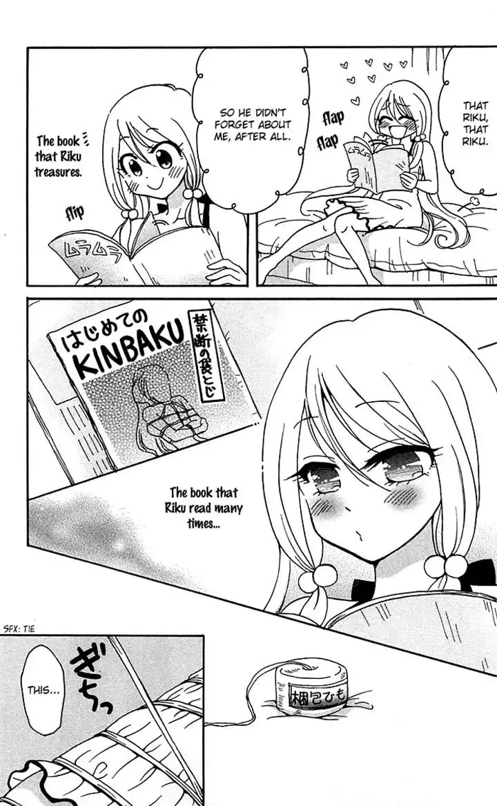 Momoiro Ningyo Chapter 3 3